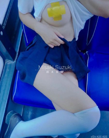 部长的老婆