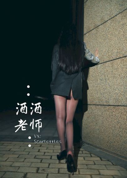 进击的巨人1季樱花动漫