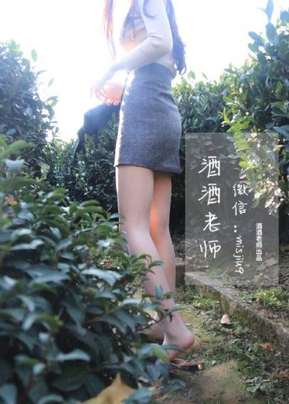 金珠失贞记在线观看