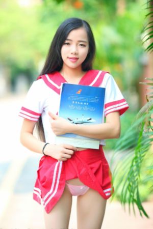 荷尔蒙18