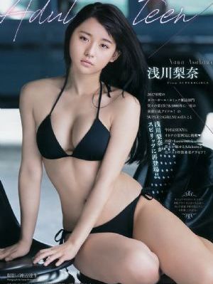 李健